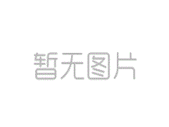廣州申領(lǐng)創(chuàng)業(yè)租金補(bǔ)貼辦事指南以及