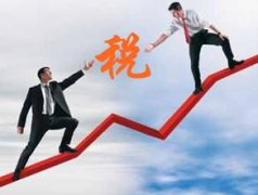 什么是住所（經(jīng)營(yíng)場(chǎng)所）自主承諾申報(bào)？